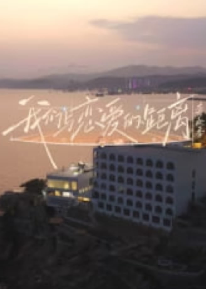 20260603第1期