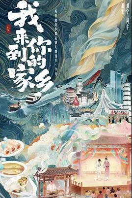 更新至20260607期