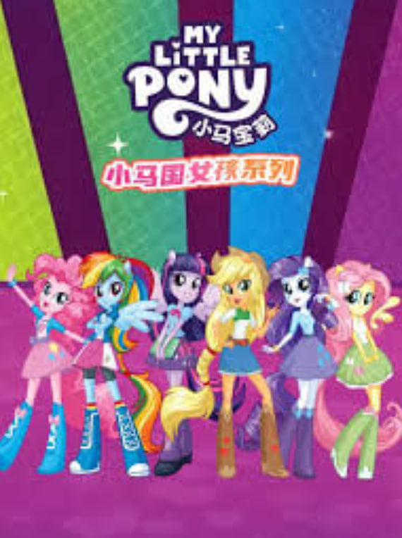 第12集完结