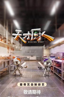 20260611第1期下