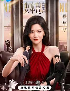 第06集