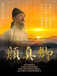 第5集完结