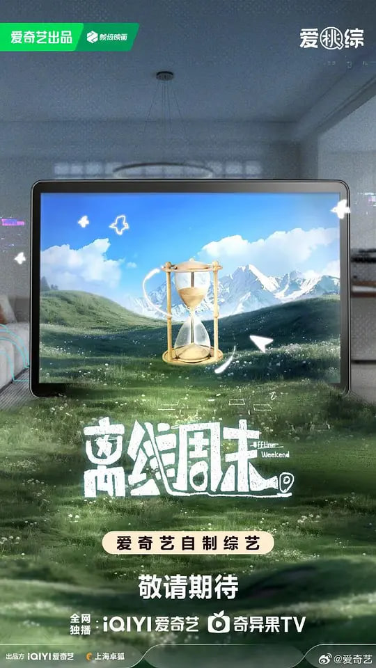 20260616第1期