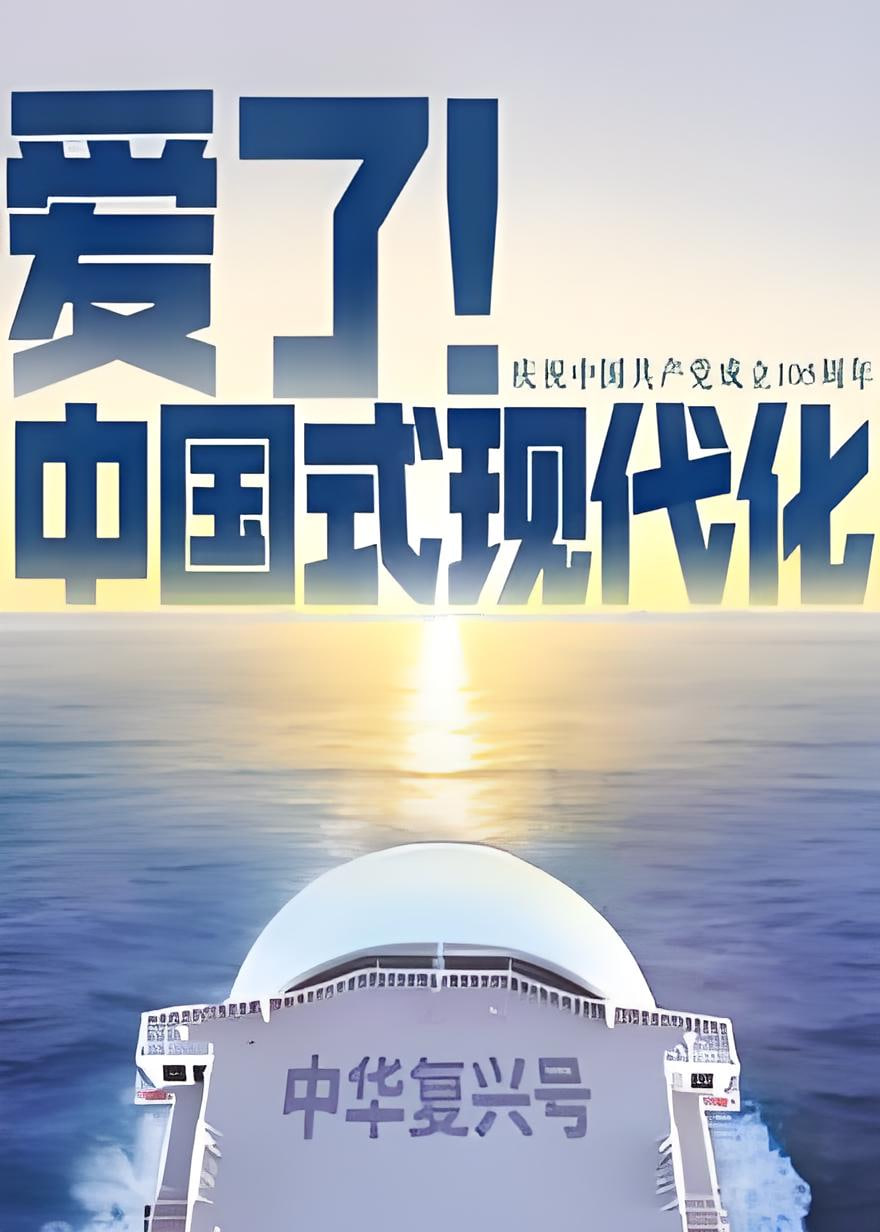 第02集