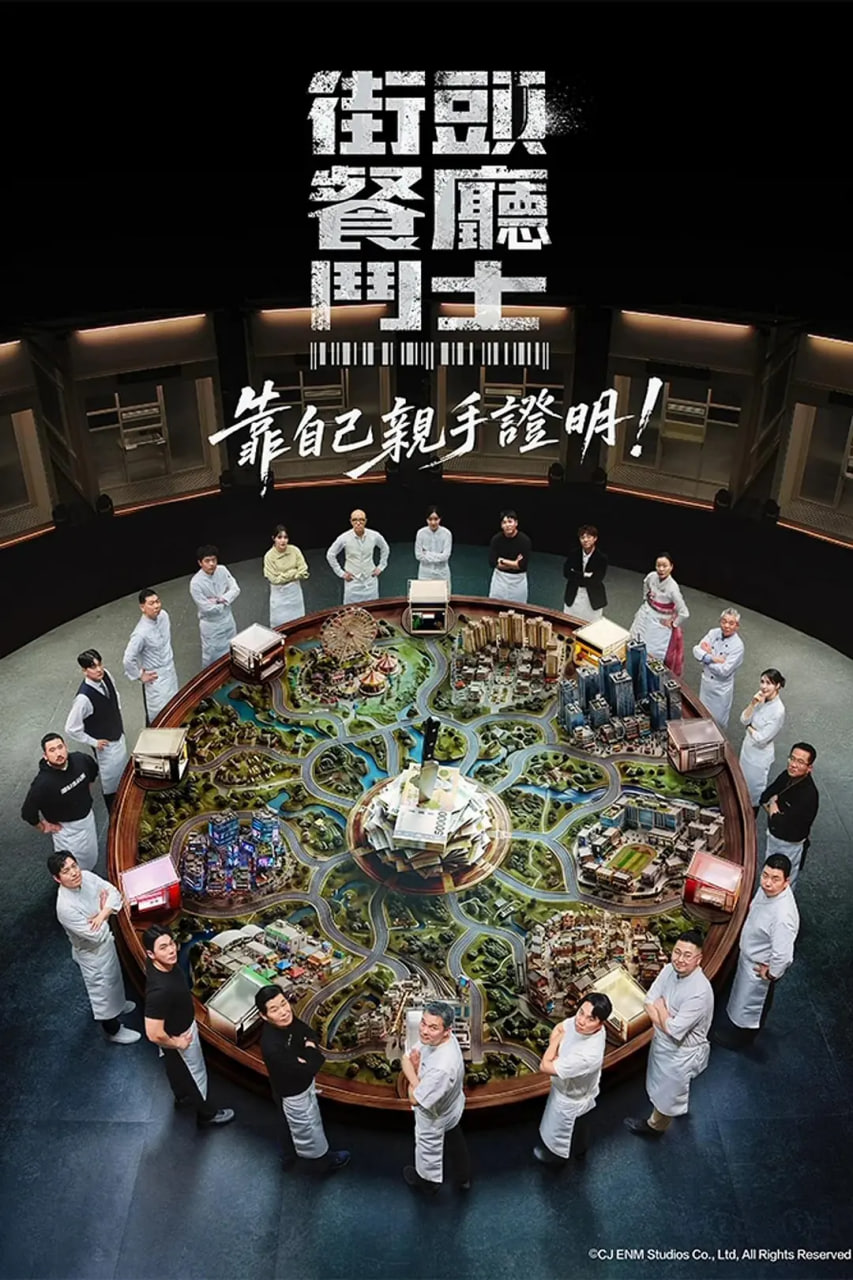 第1期