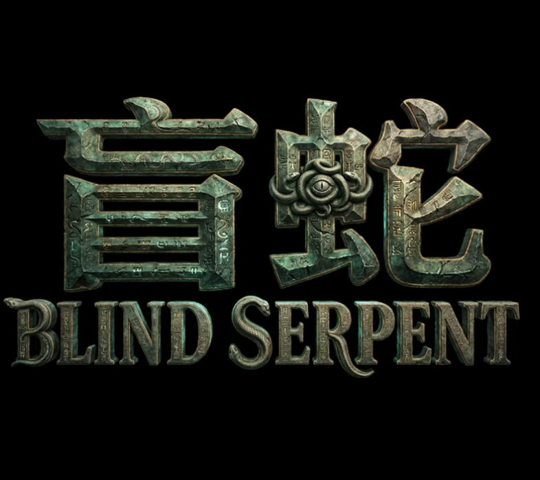 正片