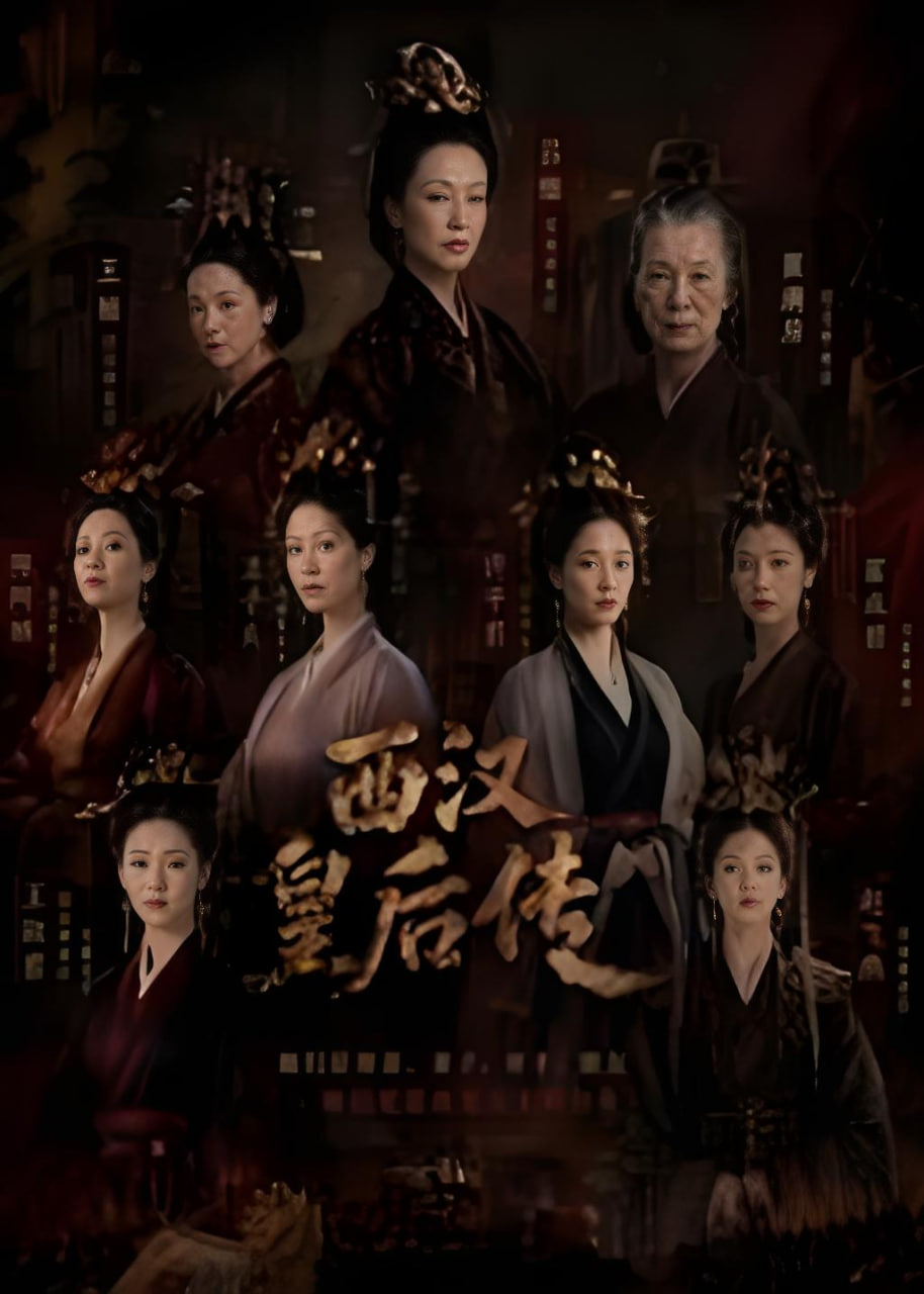 第4集