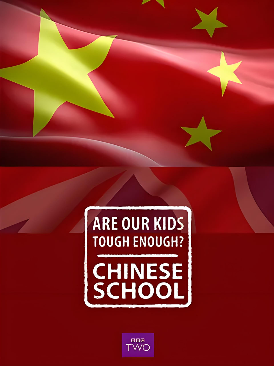 第3集完结