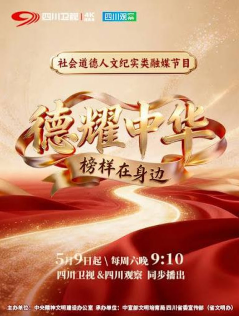 第06集完结