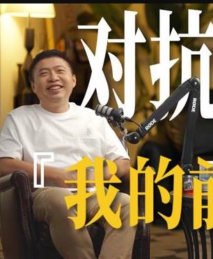 HD国语