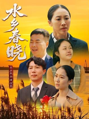 HD国语