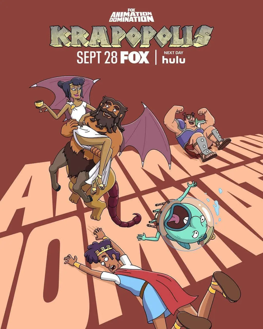 猥城琐事 第三季