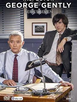 乔治·詹特利探案第七季