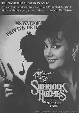 福尔摩斯与华生小姐